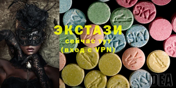 стаф Горно-Алтайск