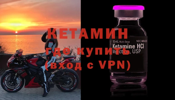 кокаин колумбия Медногорск