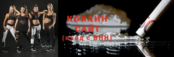 MESCALINE Вязники