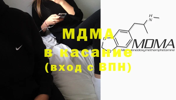 альфа пвп VHQ Горнозаводск