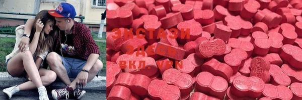 гашиш Вяземский