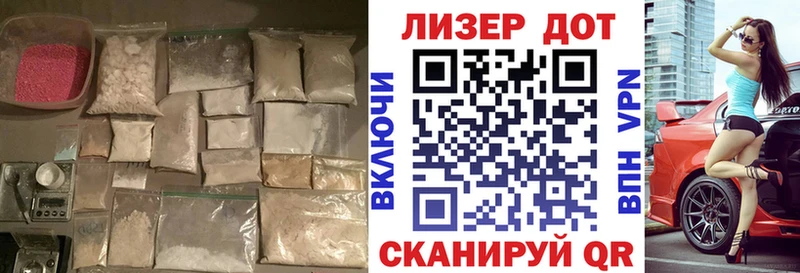 Купить где  Инта  ЛСД экстази ecstasy 